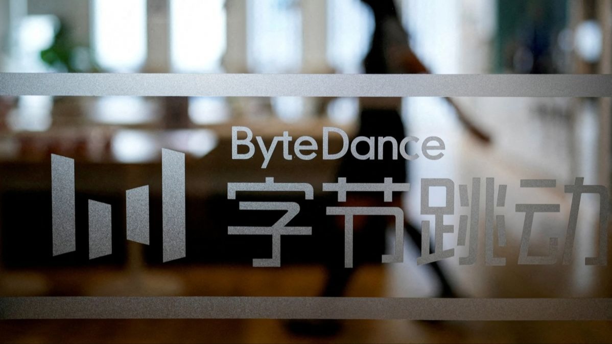 ByteDance intern fired,  ByteDance AI sabotage,  Doubao chatbot,  ByteDance AI models,  TikTok AI disruption,  Doubao vs ChatGPT,  ByteDance AI investments,  Jimeng AI tool,  ByteDance GPU system,  ByteDance tech leadership
