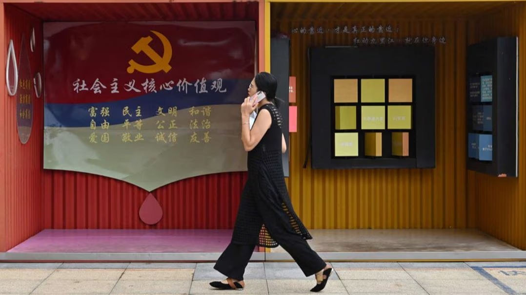 China economic slowdown,  China GDP 2024,  China's property crisis,  China stimulus measures,  China's growth target,  People's Bank of China,  structural challenges China economy,  China's real estate downturn.