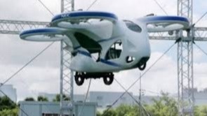 Flying Car, Japanese Flying Car, New Invention in Car