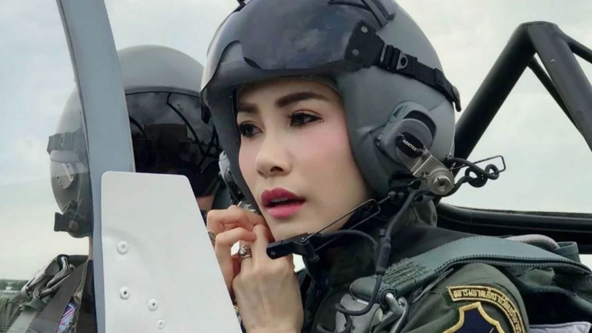 Thailand, king, northern Asian country,  Royal Gazette, Grace