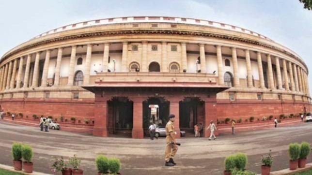 Parliament, Congress, Monsoon Session, Parties,  government