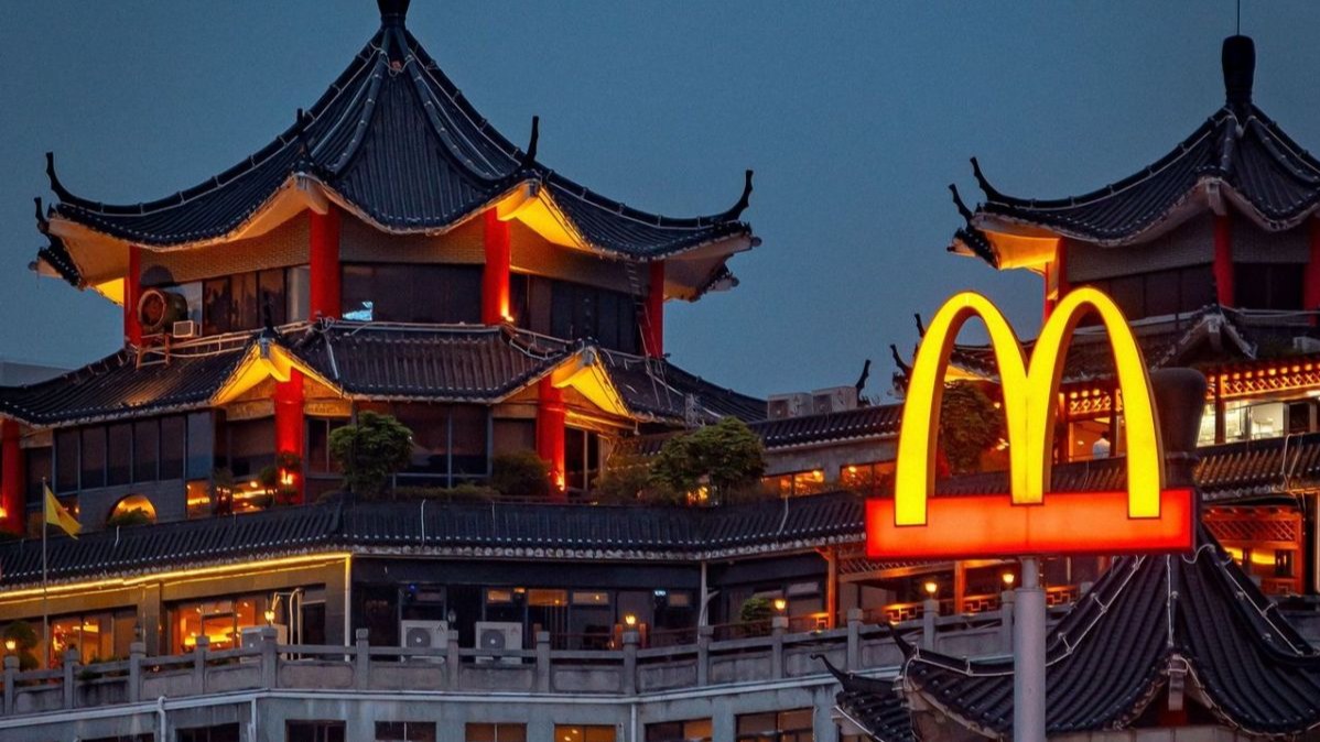 McDonald's,  McSpaghetti,  McAloo Tikki,  menu localization,  fast food,  global cuisine,  Philippines,  India,  international menu,  cultural adaptation