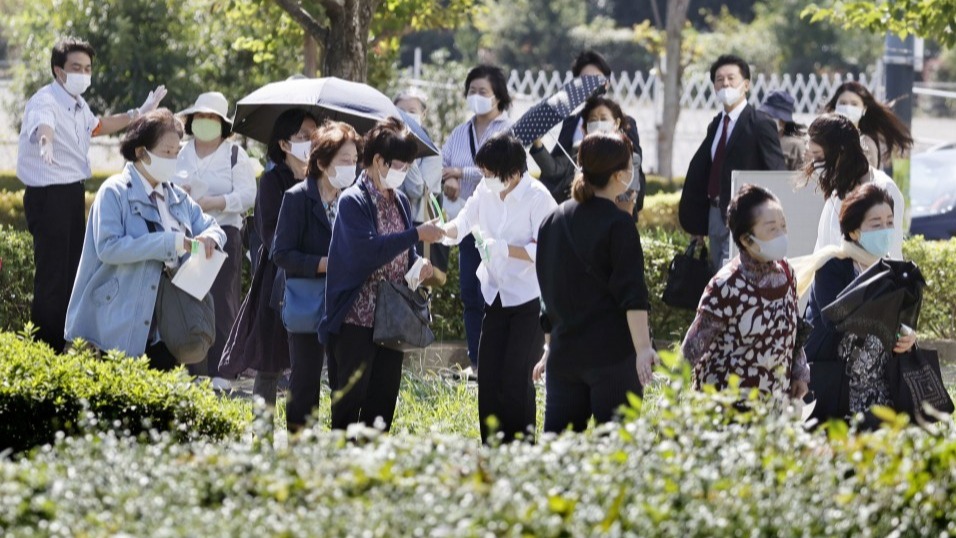 Japan, Jack Dorsey, Twitter killer, country, NHK