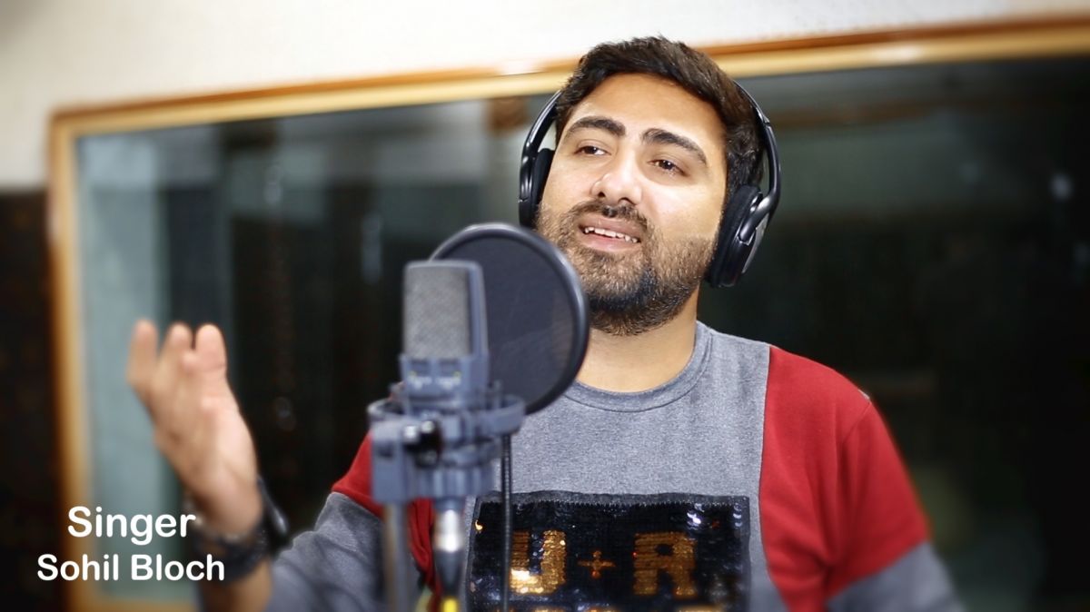 Sufi singer Gujarat , Sohil bloch, Ghazal singer gujarat
