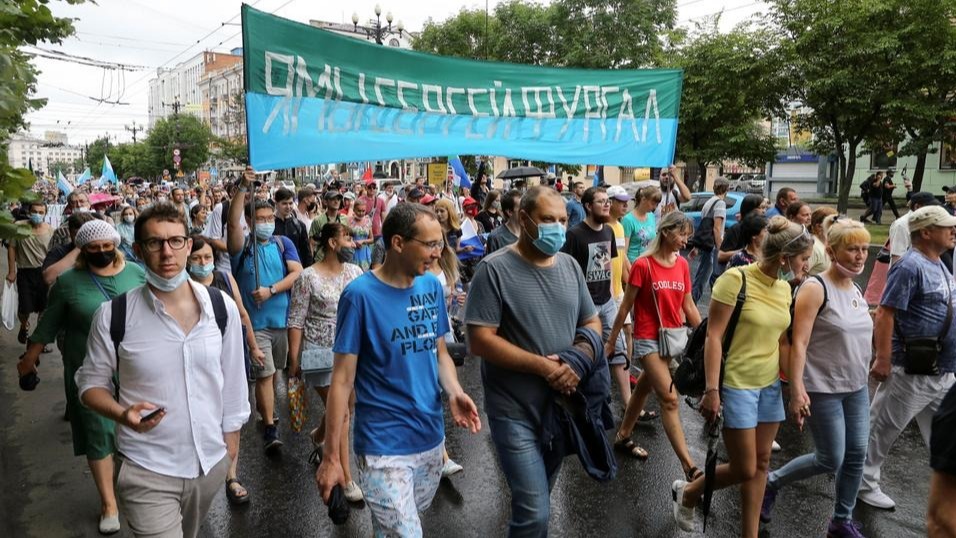 Mr. Furgal's party, Khabarovsk, Police, russia, Anti-Kremlin Protests