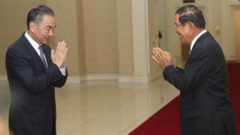 Cambodia,  Malaysia,  Laos and Thailand, Singapore, Beijing's