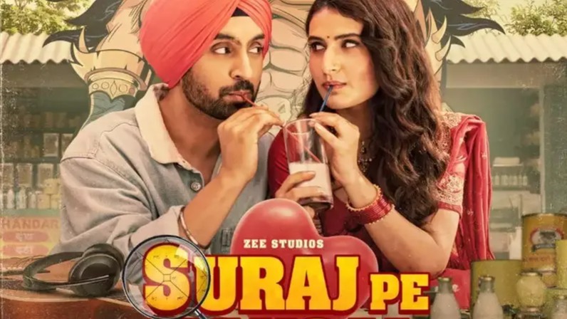 Suraj Pe Mangal Bhari,  Abhishek Sharma,  6th element film, Diljit Dosanjh , suraj, bollywood