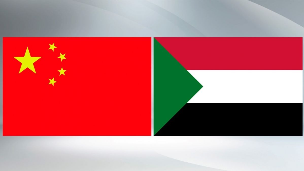 China-Russia Companionship Board , international news, financial deal, Xinhua announced. , corona , covid