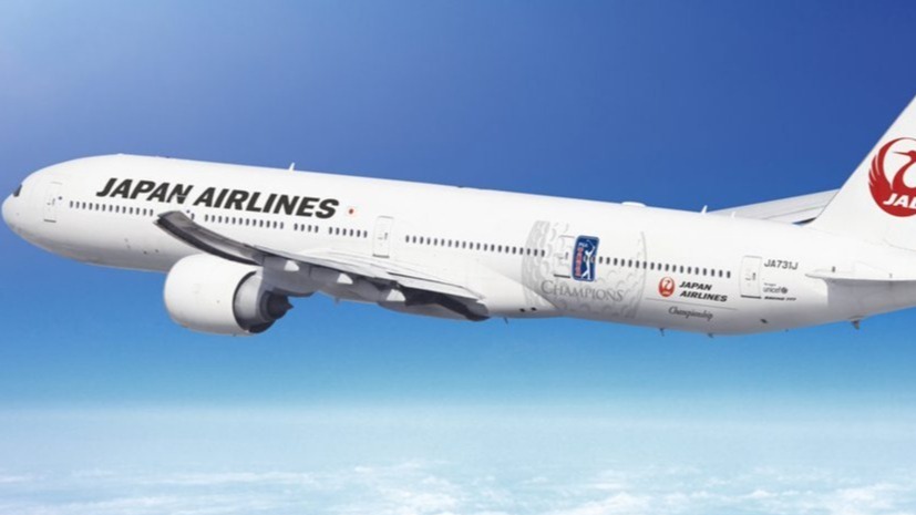 travellers, Japan, Tokyo, Asia, flights