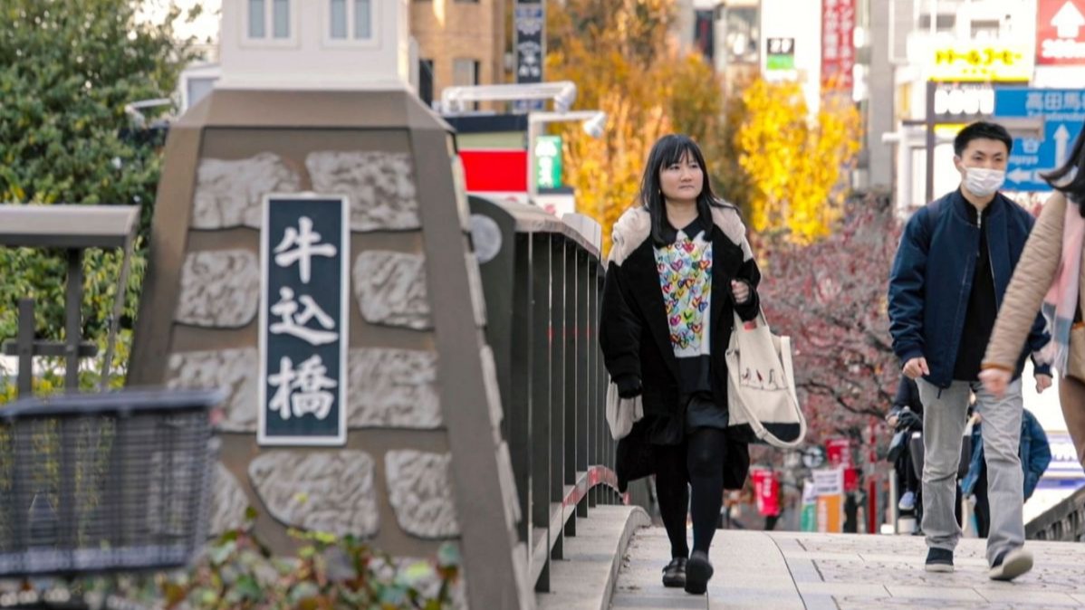 ohitorisama,  businesses, United Nations agency, Japan , toilet lunch