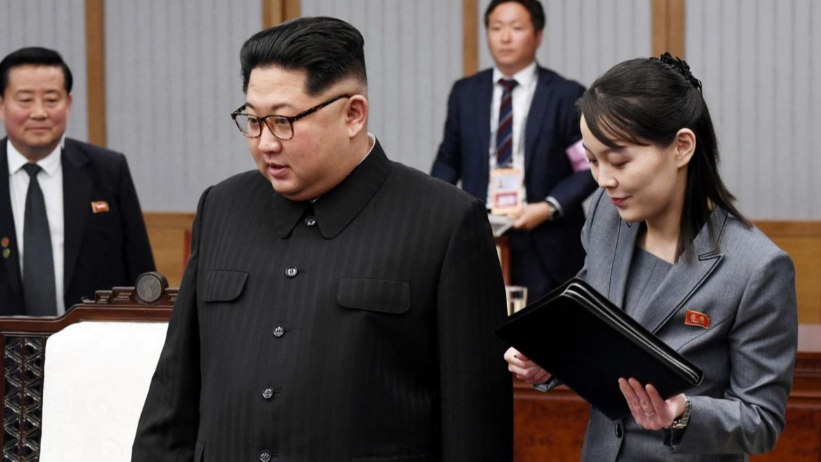 North Korea,  Kim Jong Un, covid, government, Joe Biden, congress