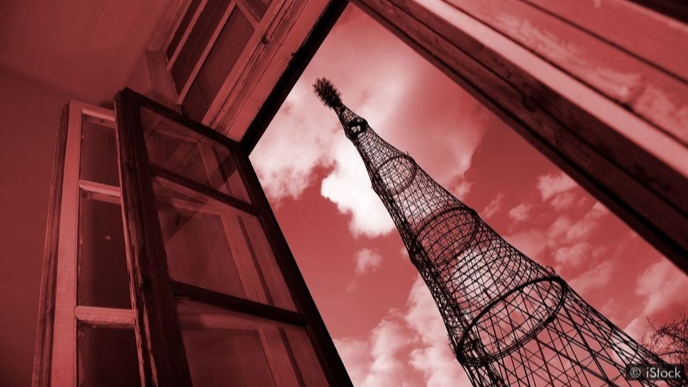 Russian wetland,  Buzzer, Moscow,  Ghostlike Station,  iron gate