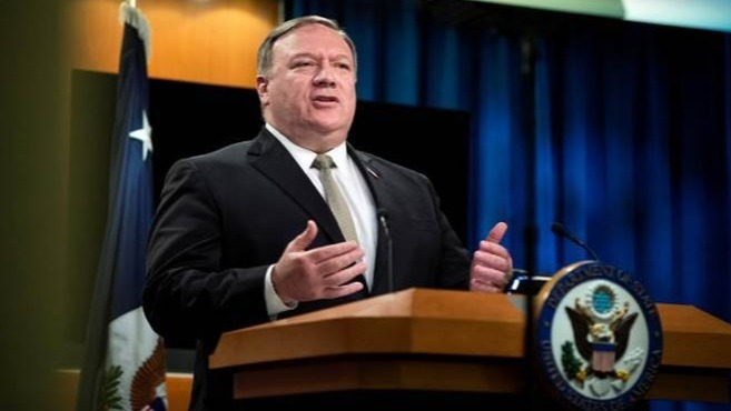 Mike Pompeo,  Economic , Hong Kong police , beautiful sight, Washington