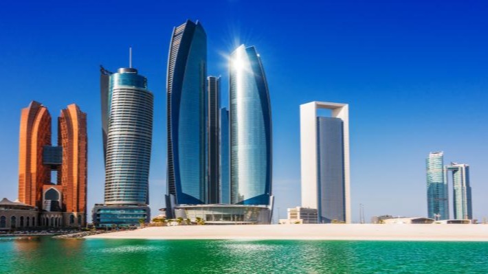 Abu Dhabi, Find the proper Clinic, Payments, UN agency area unit, Dental Clinic