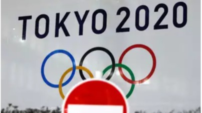 ministry  , Jap prime minister Yoshihide Suga,  Pyeongchang video games, korea , The north korean contingent protected the powerful sister of north korean leader kim jong