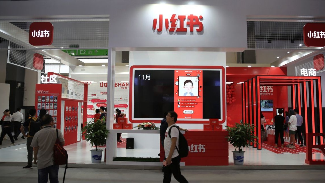 social media , account, xiaohongshu , Tiananmen Square , crackdown