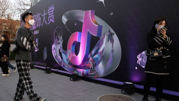 ByteDance, Chinese employer, TikTok , American Department of Commerce ,  President Biden