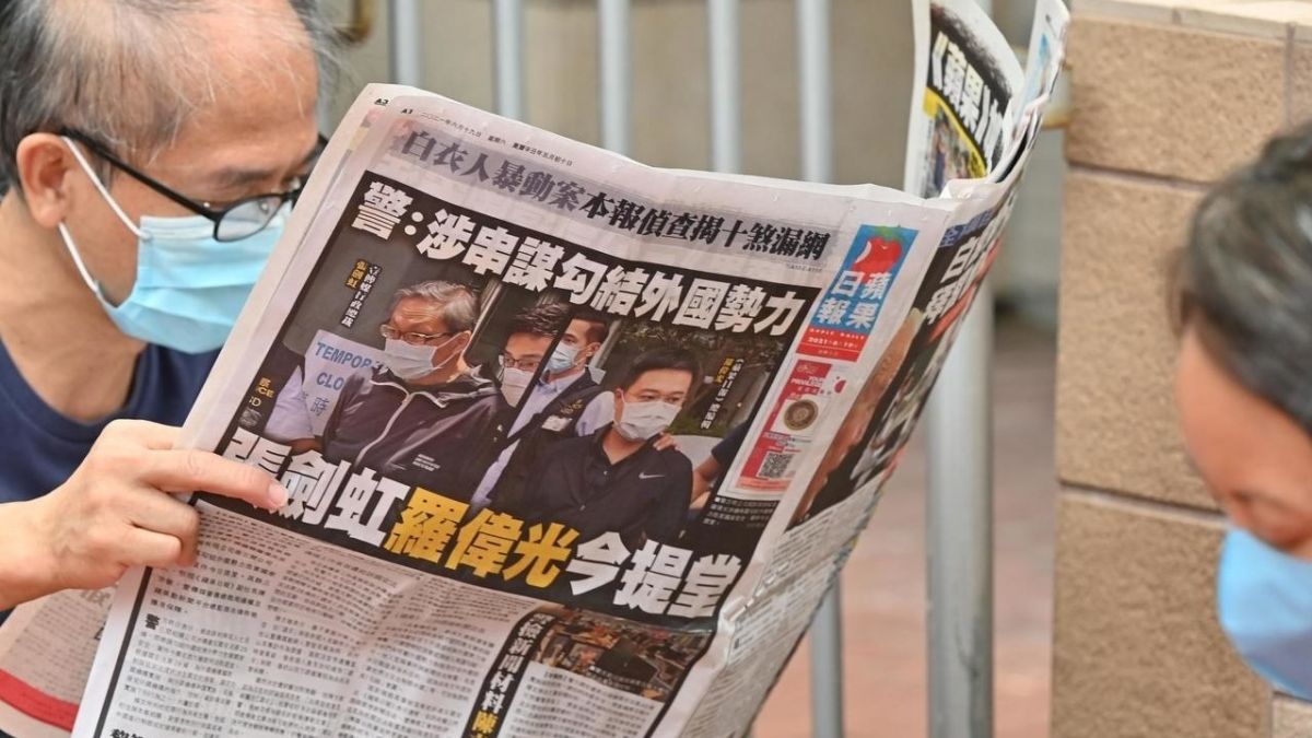 Hong Kong, Apple Daily, Jimmy Lai ,  foreign powers, writers,  staff