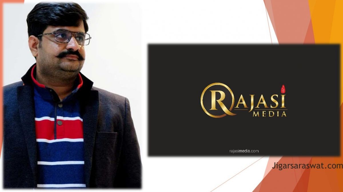 jigar saraswat, rajasi media, top content writers of the world, top content writers in India, Top content writing companies of the world, top content writing companies of India, top content writers India